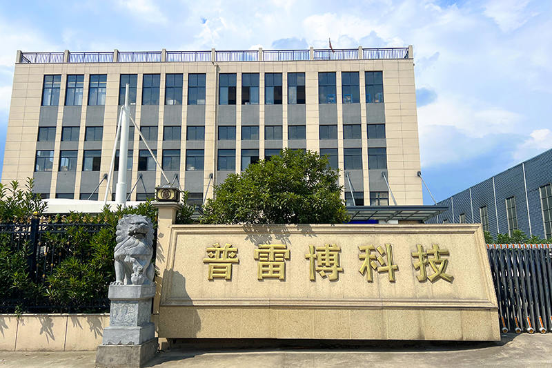 Zhuji PreBo Brake System Technology Co, Ltd