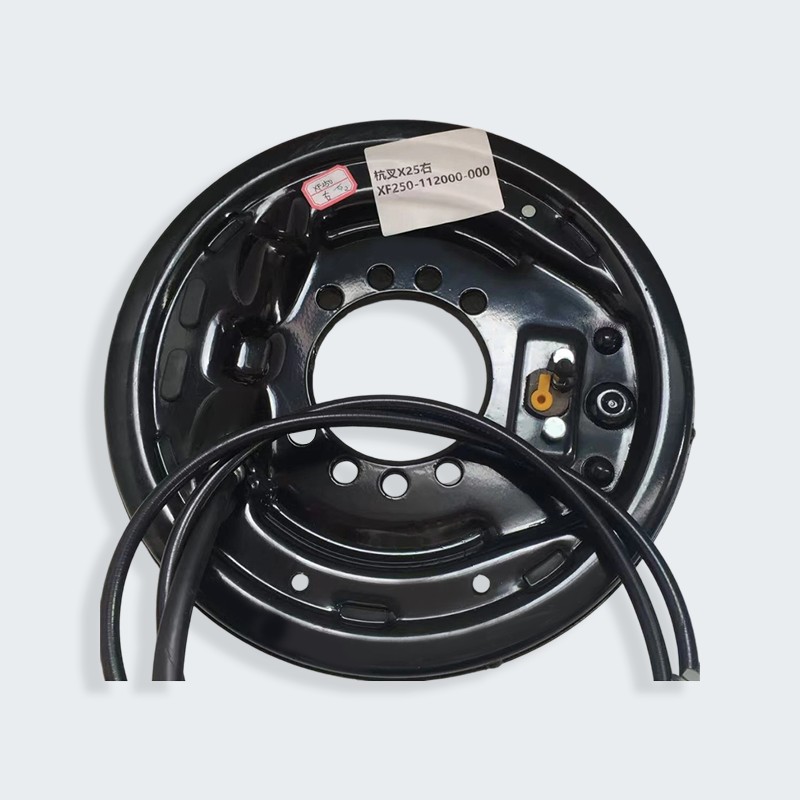 X25 Hangcha Forklift 2.5 Ton Right Brake Assembly X25 Hangcha Forklift 2.5 Ton Right Brake Assembly